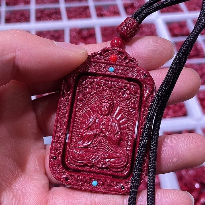 陈****天然辰砂紫金砂大日吊坠