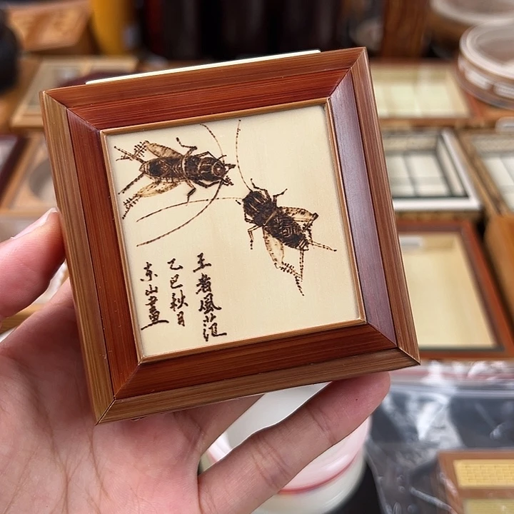 最后俩小时结束包邮