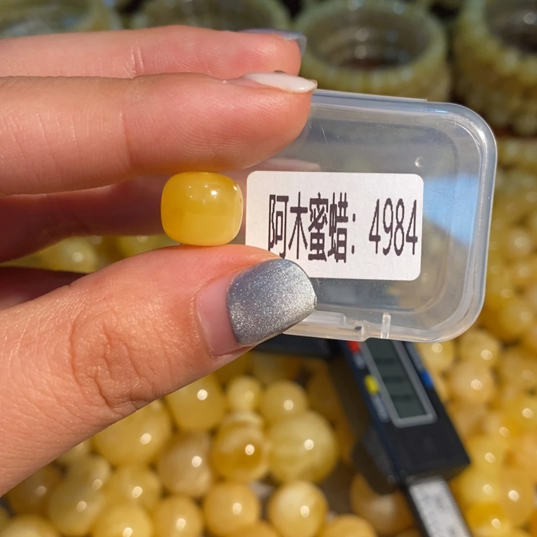 未镶嵌琥珀珠宝奇石4984