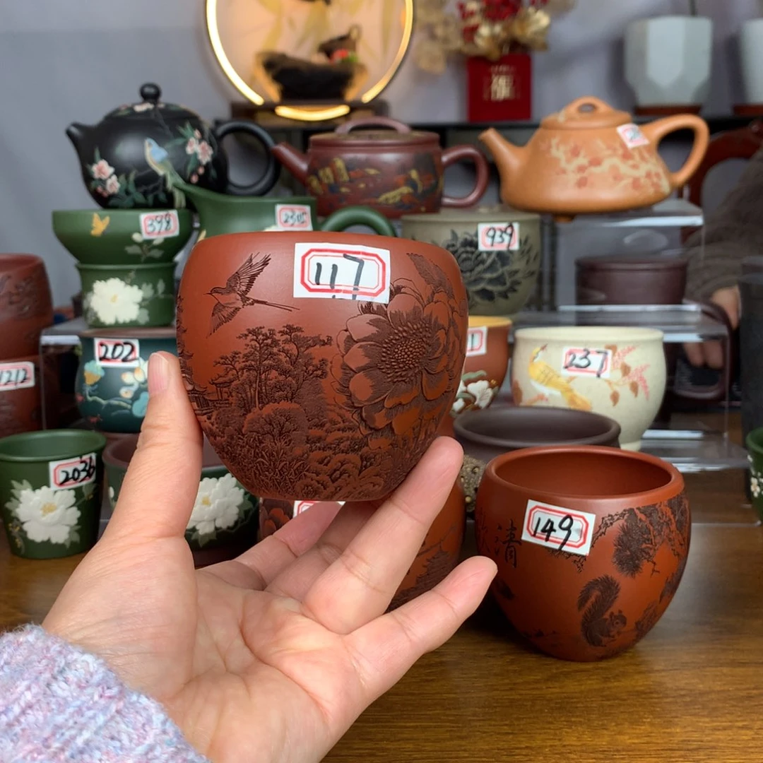 紫砂茶杯宜兴紫砂茶具