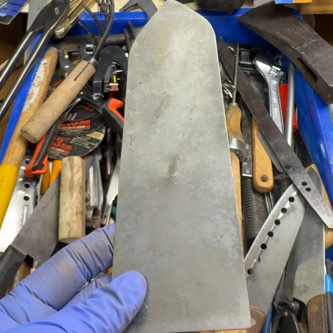 用***5五金工具制造工艺