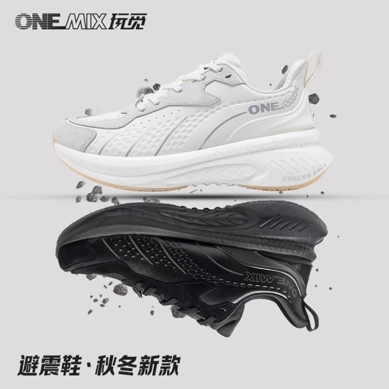 玩觅新款秋冬真皮防寒避震鞋女运动鞋减震跑鞋旅游鞋护膝跑步鞋男