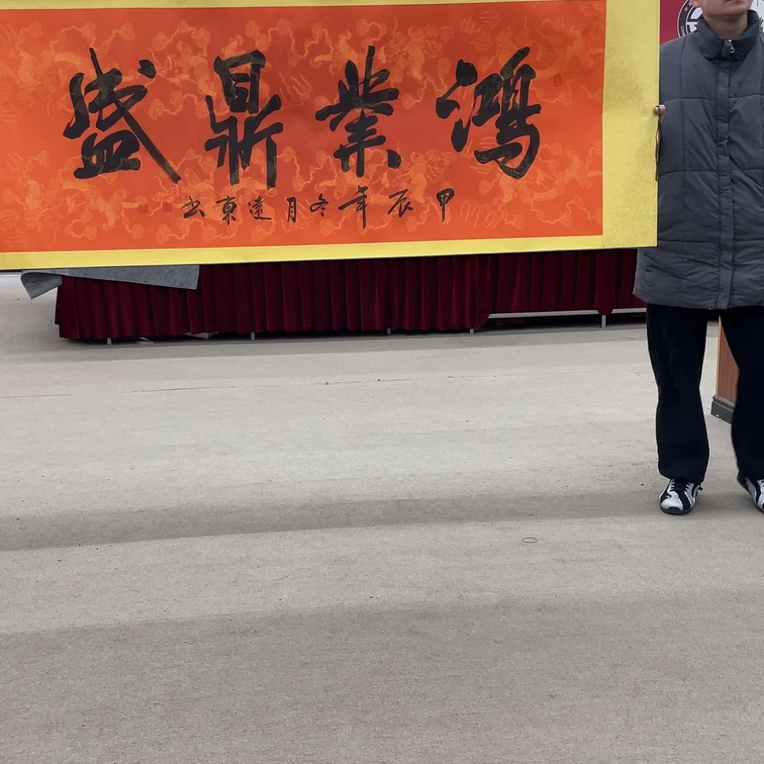 国画可口可乐公司在公司的新时代