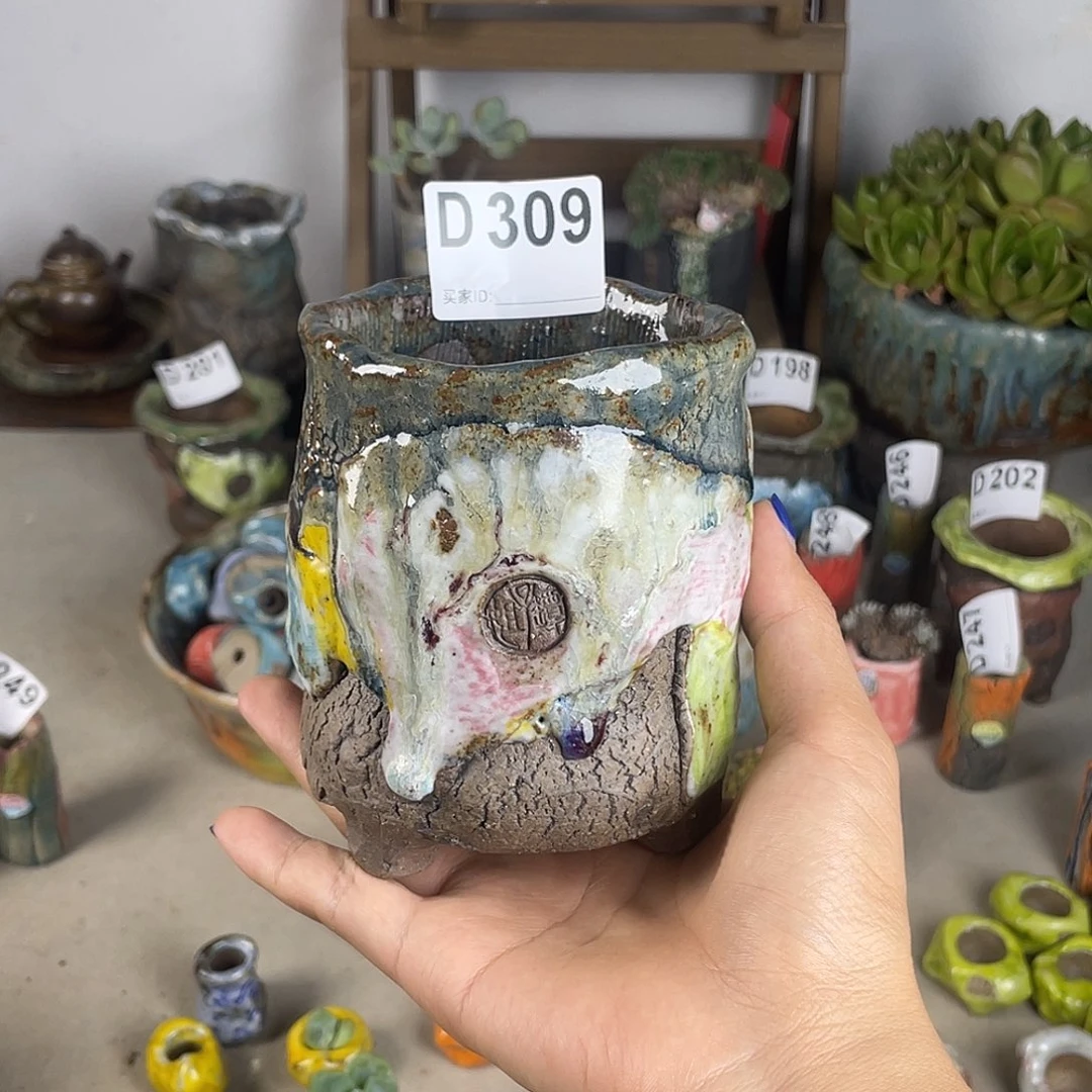 孤品油画山石 内口7.5百搭