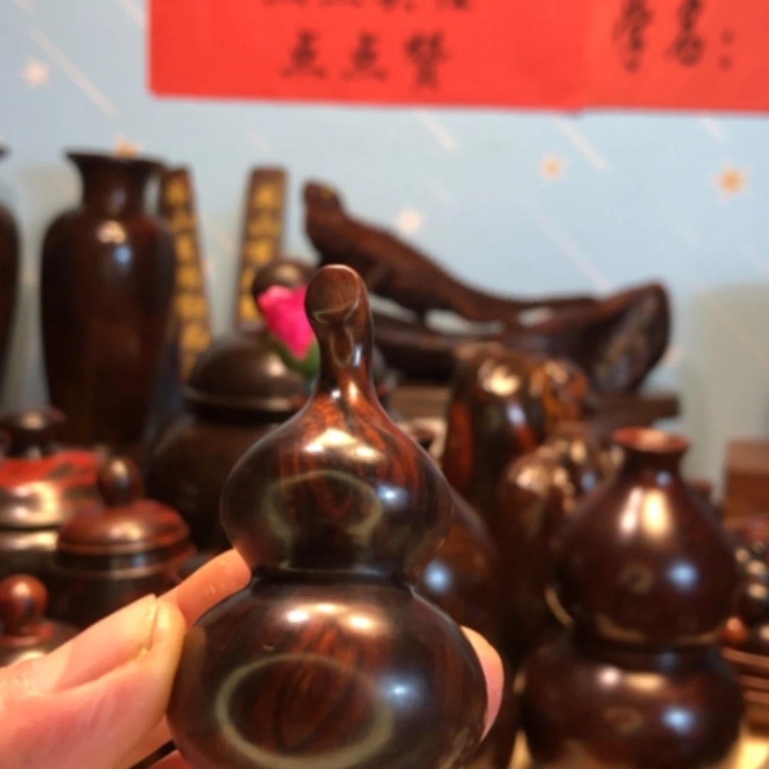 【闪购商品】木用****2