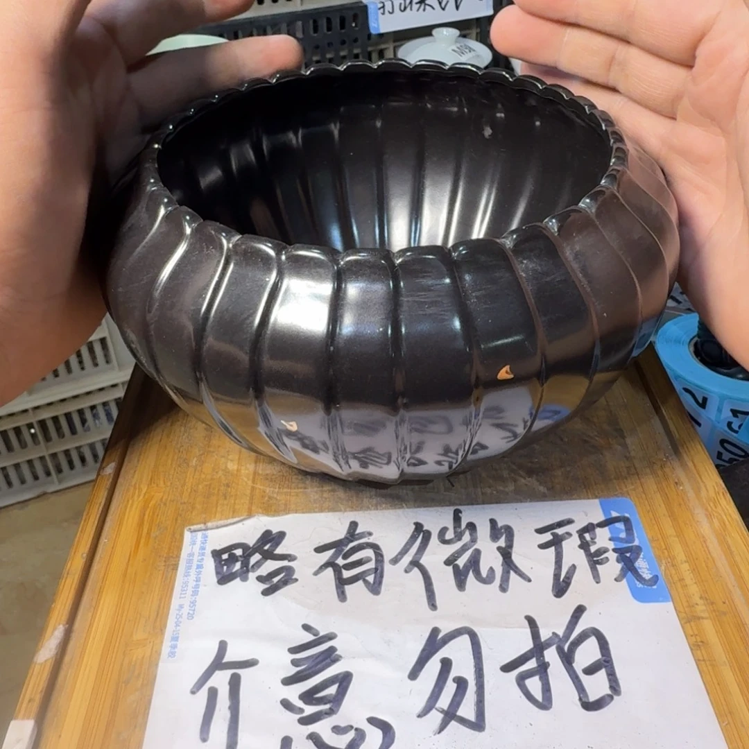 微瑕疵介意勿拍陶瓷器皿A096