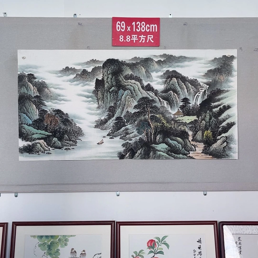 国画山水画作品欣赏60