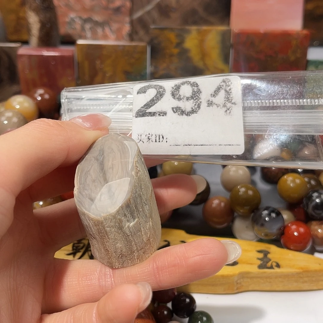 硅化玉未镶嵌天然北票硅化玉吊坠