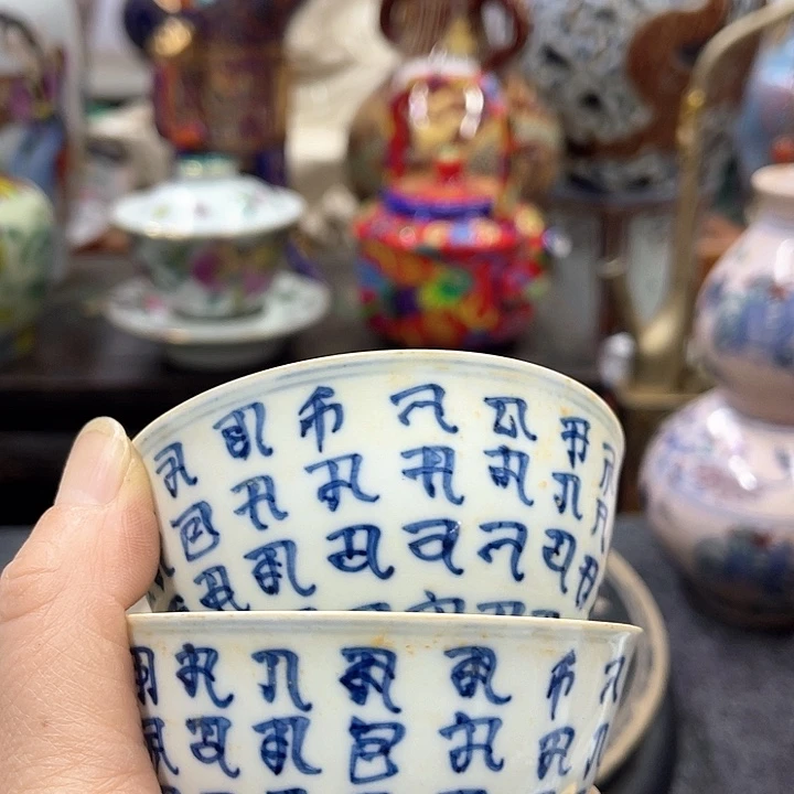 瓷片摆件家居设计风格