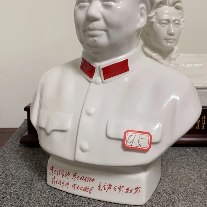 瓷片摆件摆件家居设计的设计师们