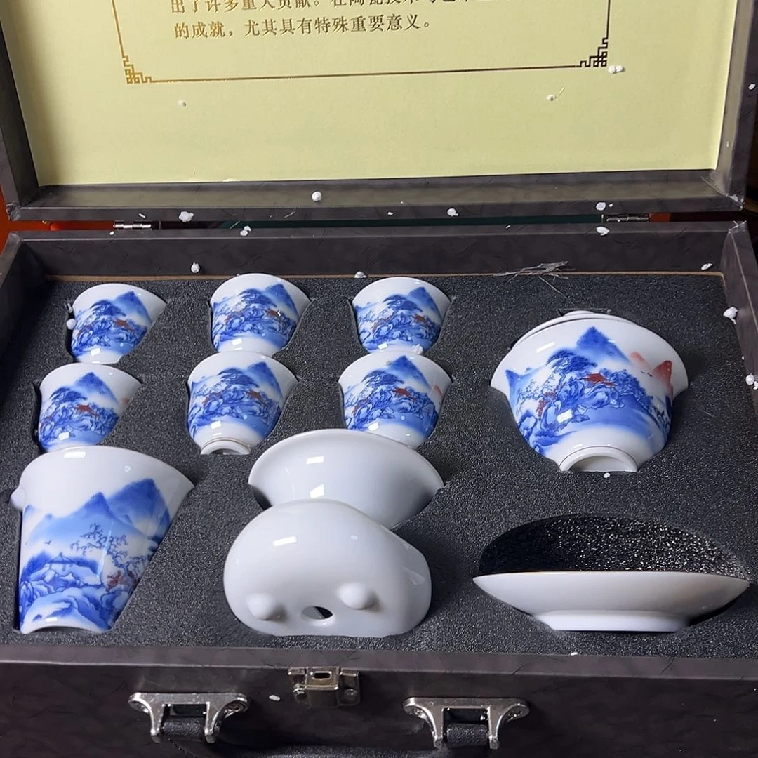 孤品茶具套装等等等