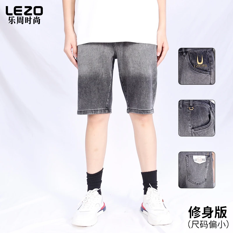 LEZO乐周时尚男装牛仔五分裤L25231039