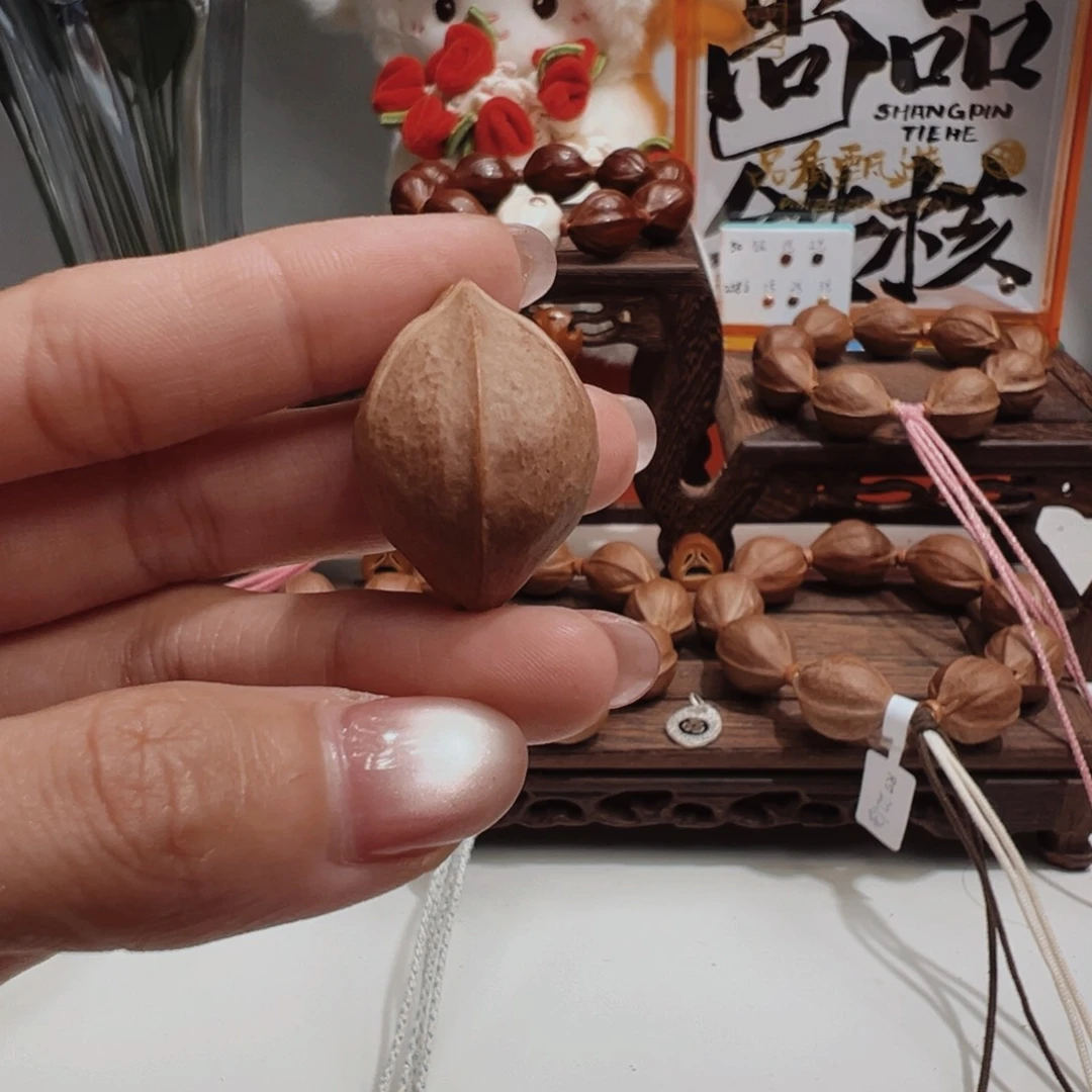 木质非金属空**我