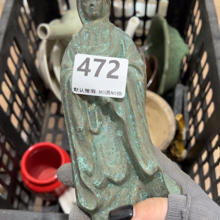 用***1陶瓷工艺品000472