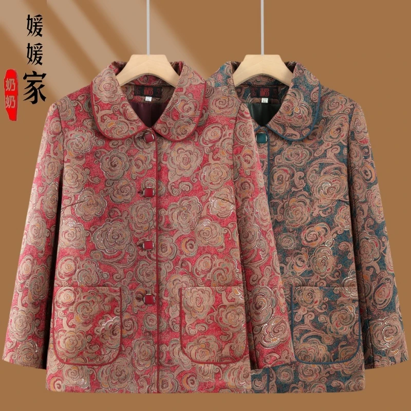 奶奶装秋装外套妈妈翻领上衣中老年人休闲衣服女老太太春洋气外套