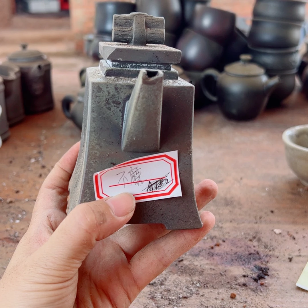 坭兴陶贵台龙窑柴烧茶器A234