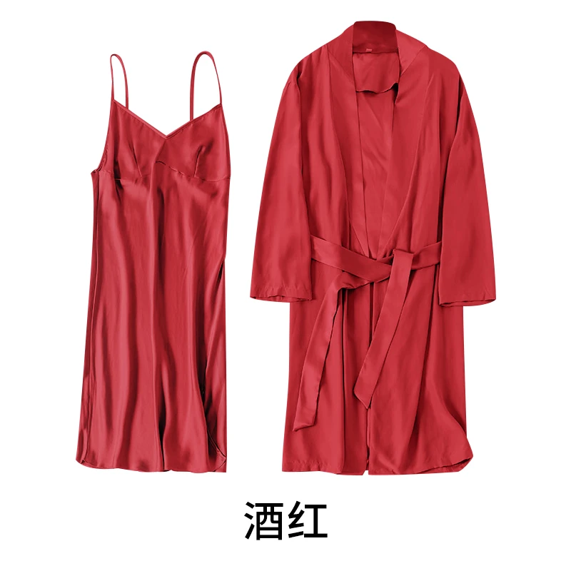 【棉客诚品】性感真丝两件套家居服J0094