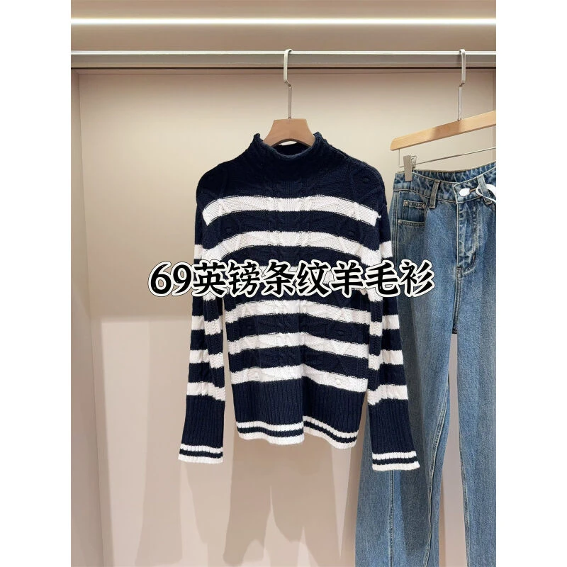 英国单含羊毛条纹针织毛衣女