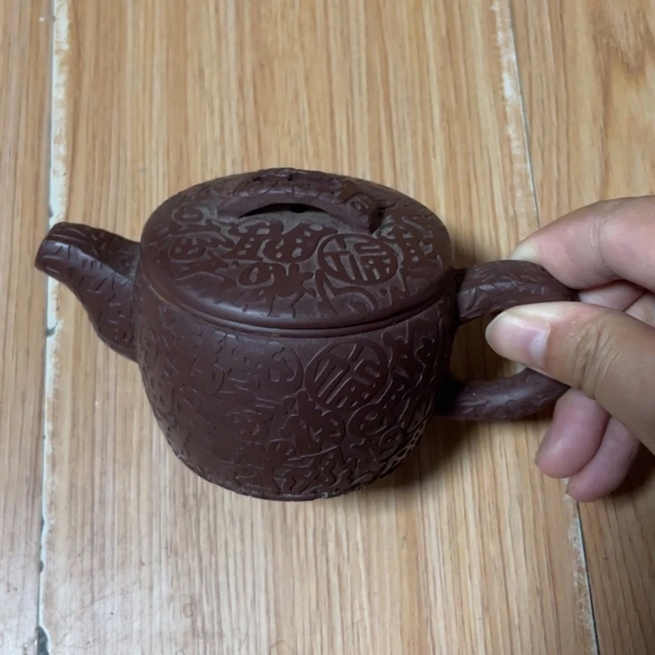 茶壶紫砂宜兴紫砂壶