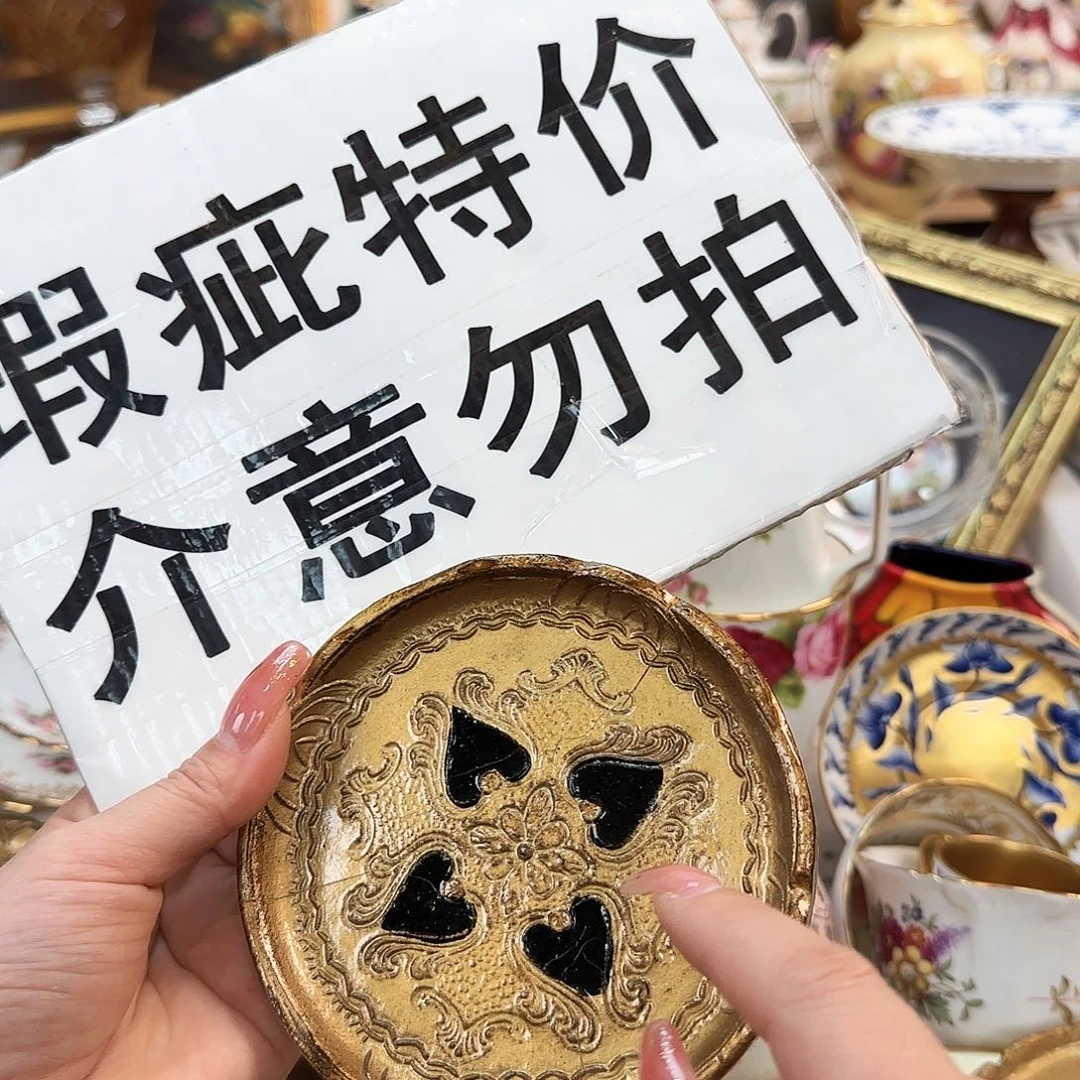 欧洲瓷器收藏鉴赏