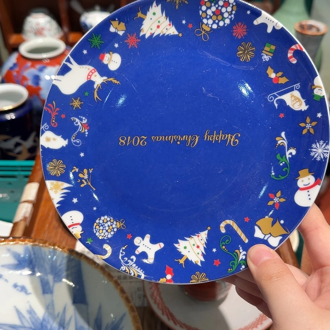 瓷片四十包邮 非全新