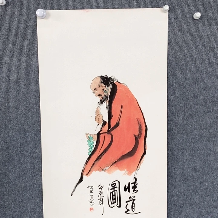 国画绘画作品欣赏