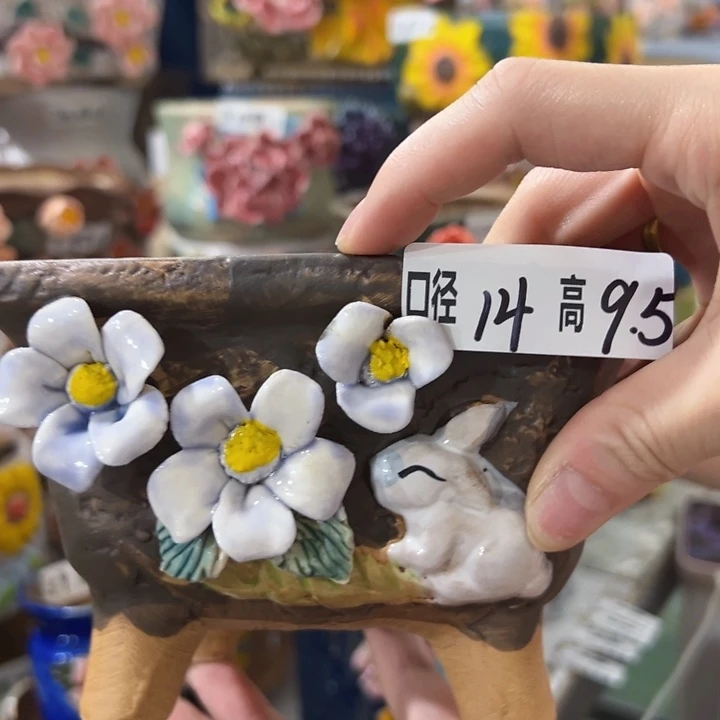 拍满18.8包邮发货