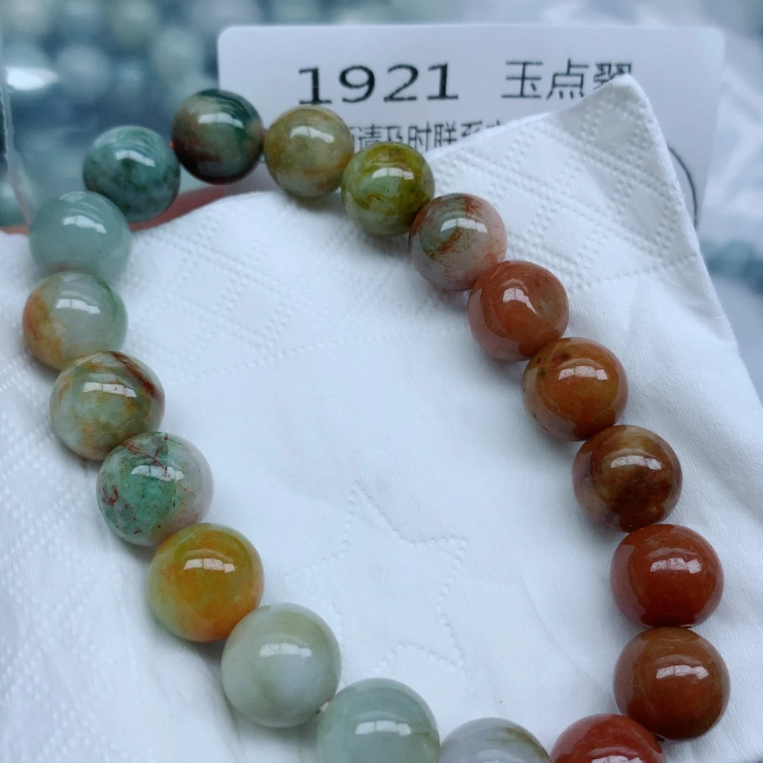 翡翠未镶嵌颈饰珠珠子