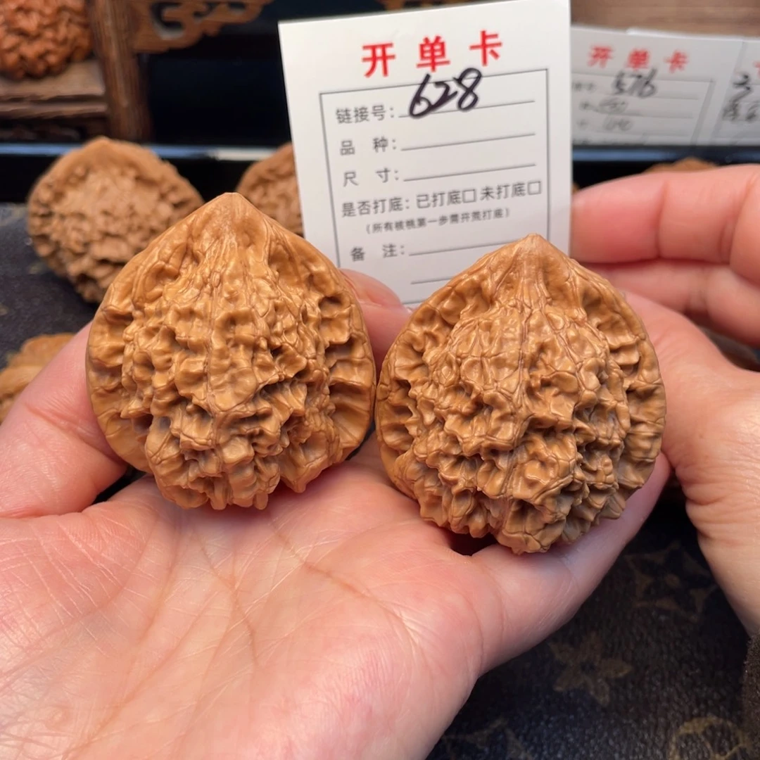 把件桃核文玩核桃