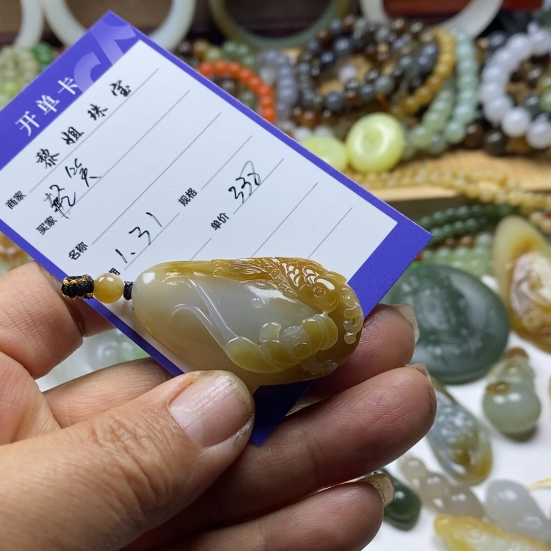 和田玉（糖玉）颈饰未镶嵌轻*