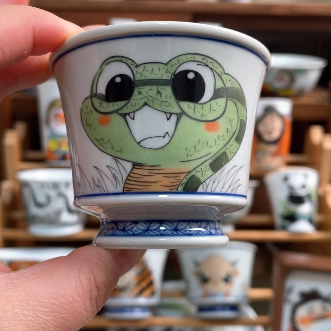 ≡**≡宫九陶瓷手绘小蛇杯