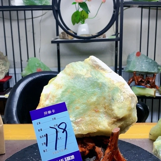 【闪购商品】未镶嵌蛇纹石玉颈饰