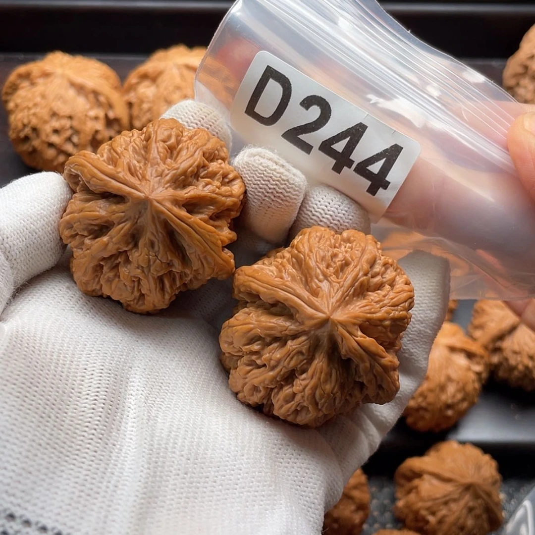 【闪购商品】文玩核桃吊坠沄D244粗筋43