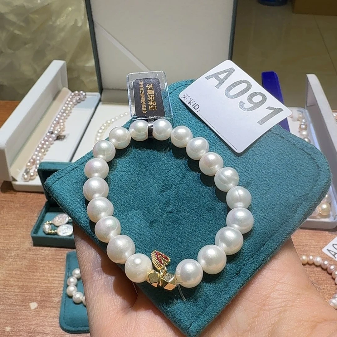 瓷片中古品非全新默认微瑕