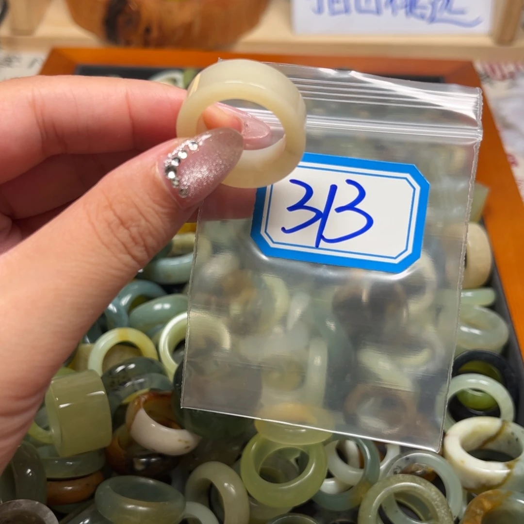 六***麻蛇纹石玉未镶嵌珠宝奇石