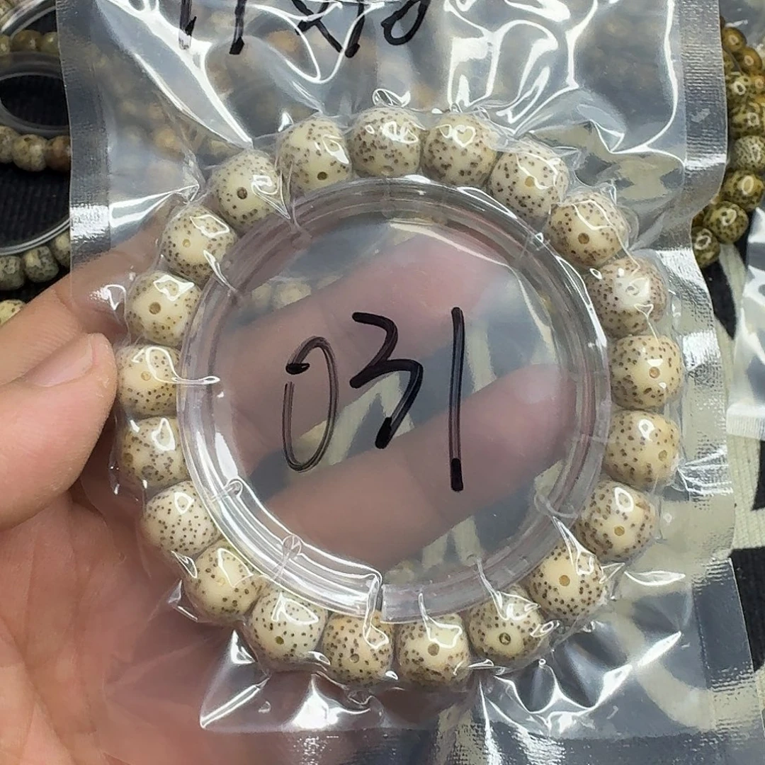 手串星月菩提小细星031