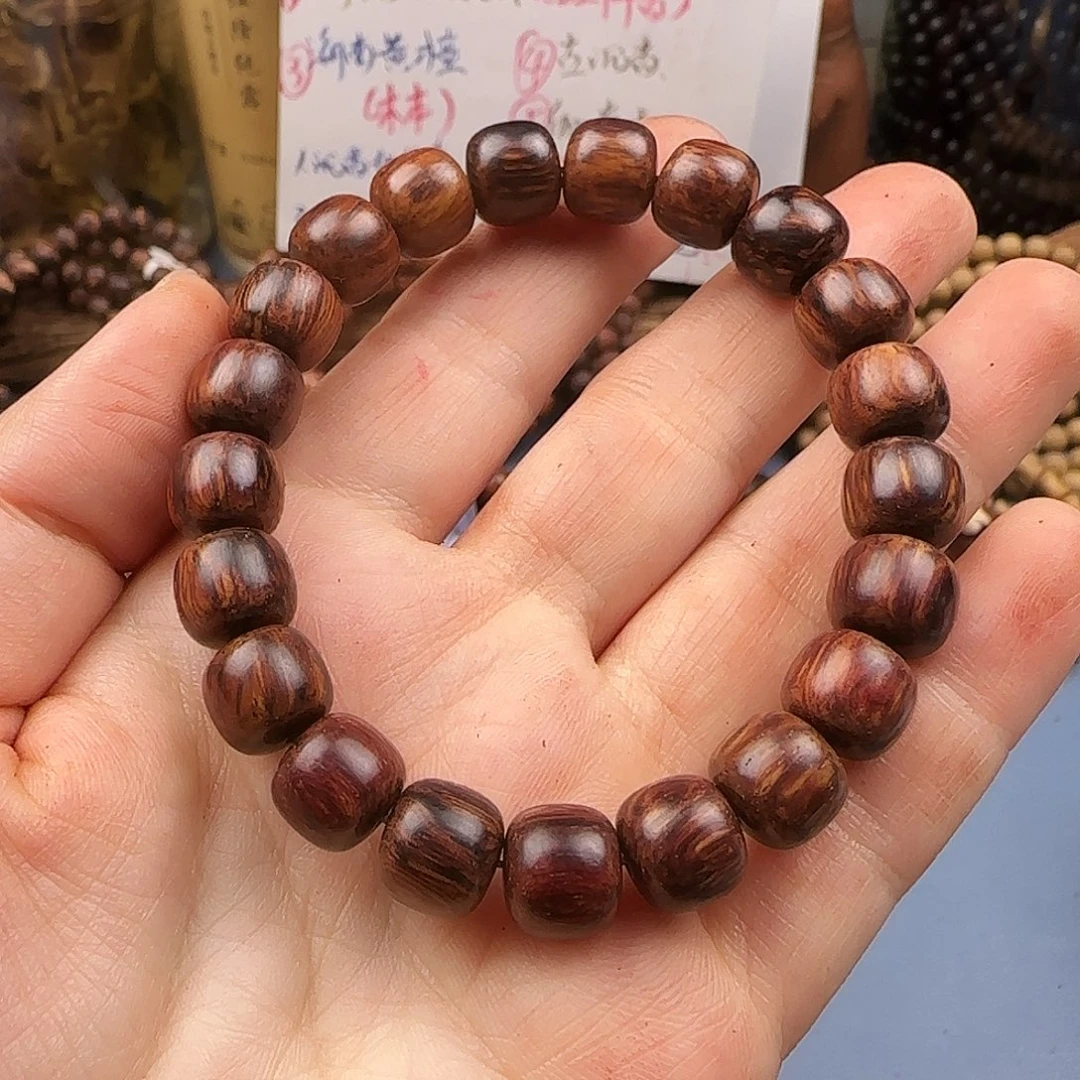 降真香手串/手链海南花梨公红降9/10单圈