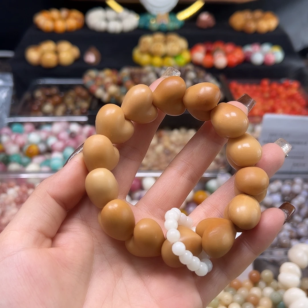 手串菩提根/象牙果瑕疵啦爱心1条13颗有裂