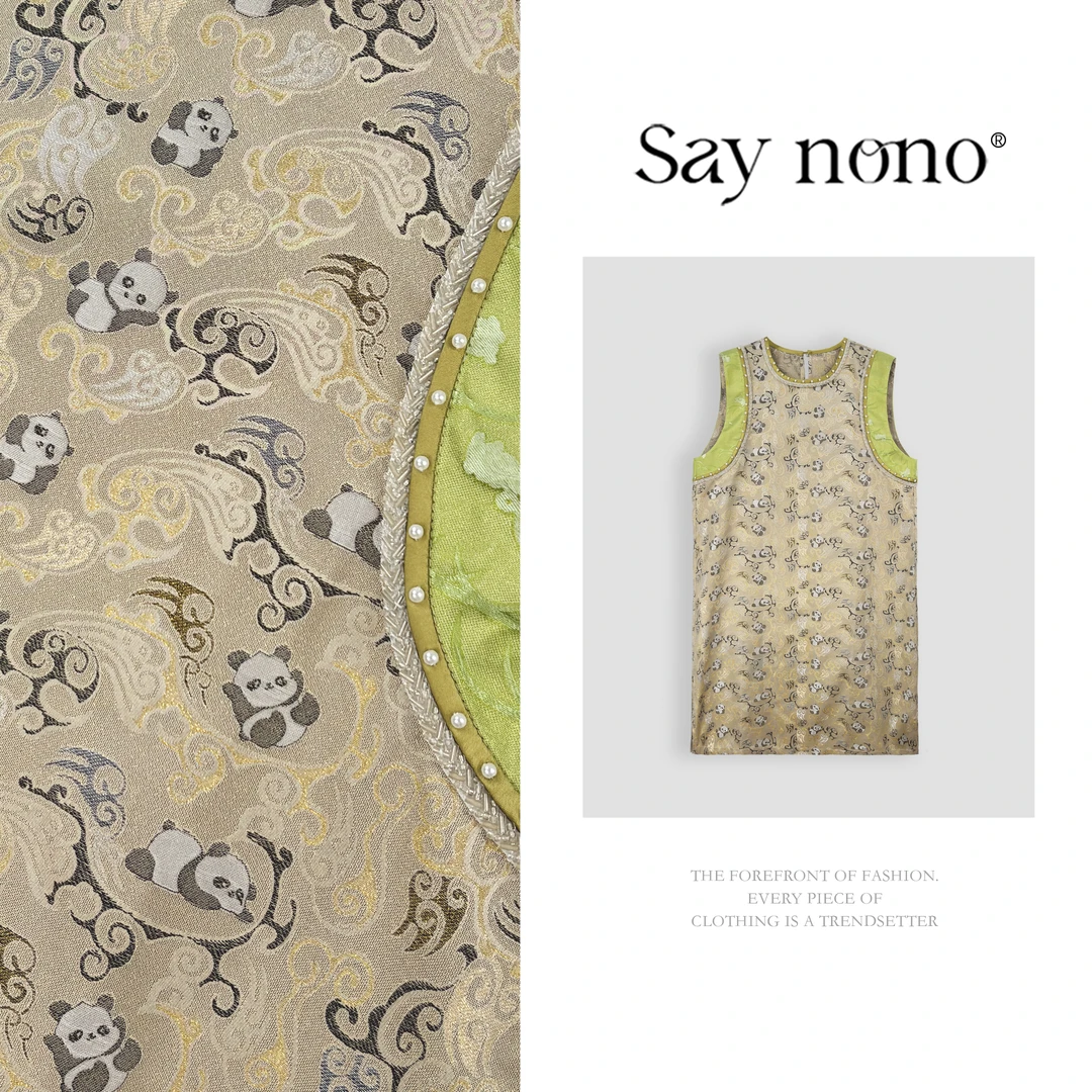 懒猫nono│Saynono 新中式国风气质熊猫气质桑蚕丝上衣H10290X