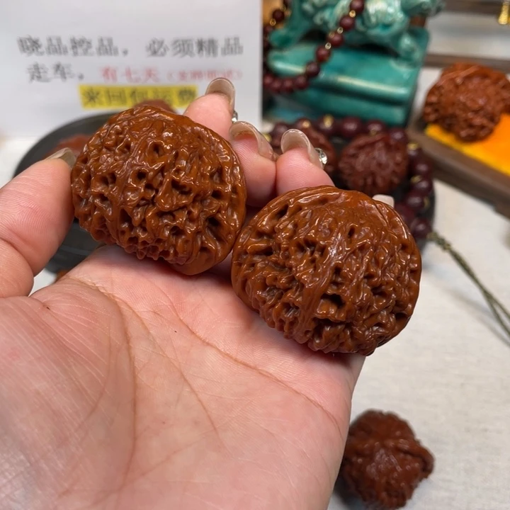 戎***凯吊坠文玩核桃南疆石16LXP#00#