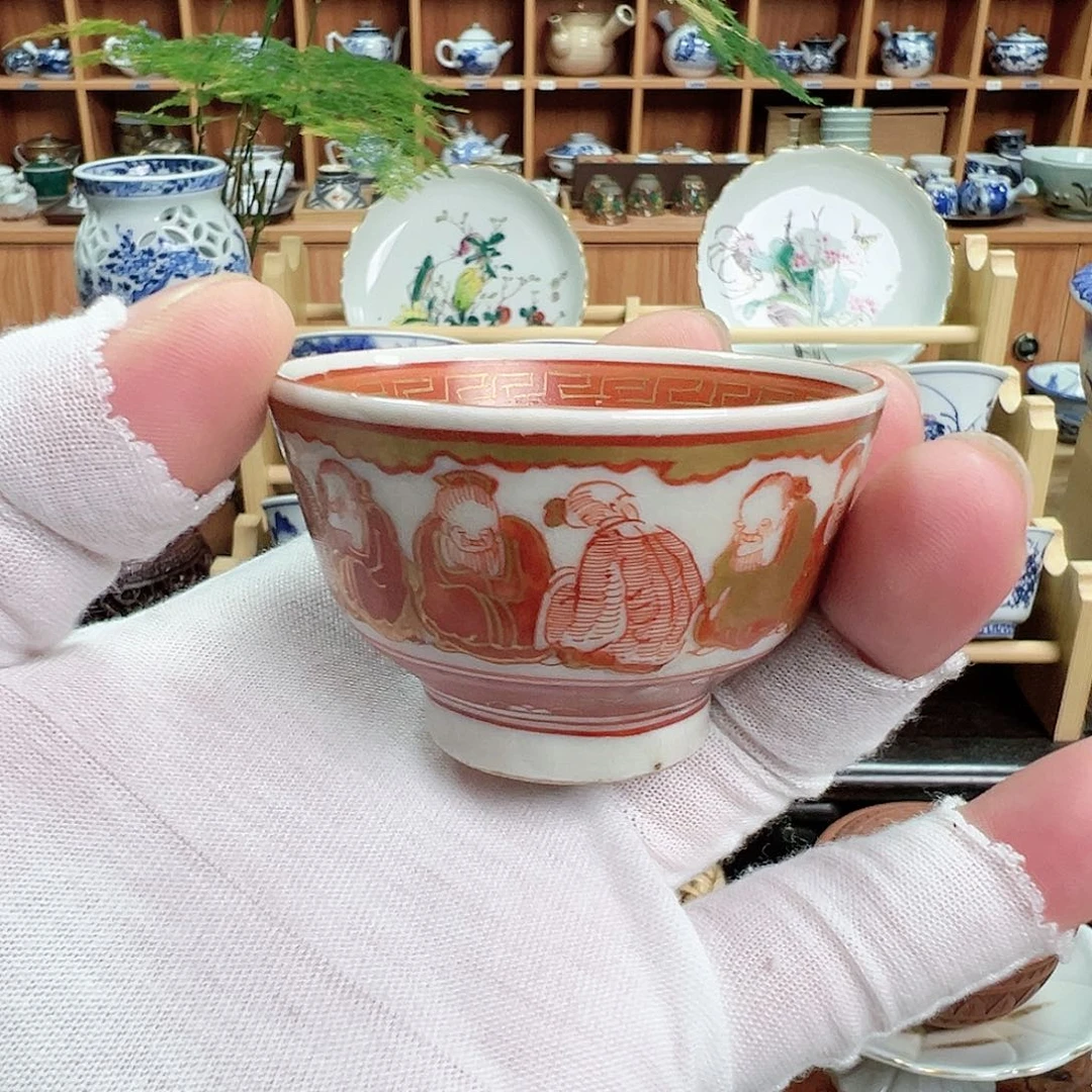 柴窑茶具茶杯茶具盘子