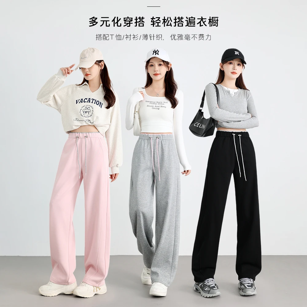 春季新款双腰拼接抽绳香蕉裤显瘦宽松外穿垂感时尚休闲阔腿裤L552