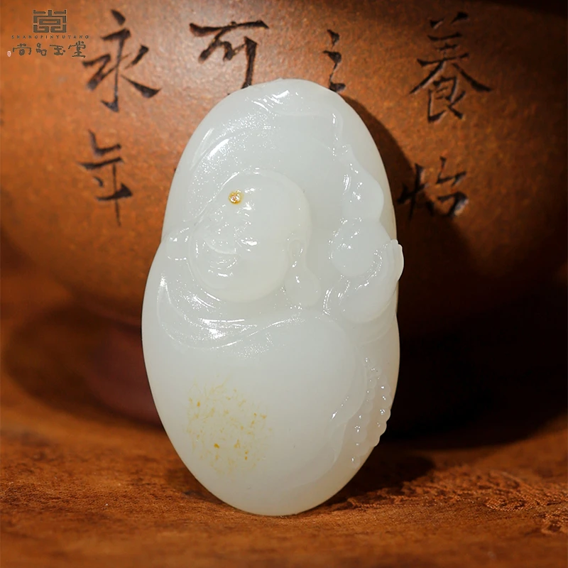 尚品玉堂【专注品质】苏工新疆和田玉笑佛弥勒佛玉挂件