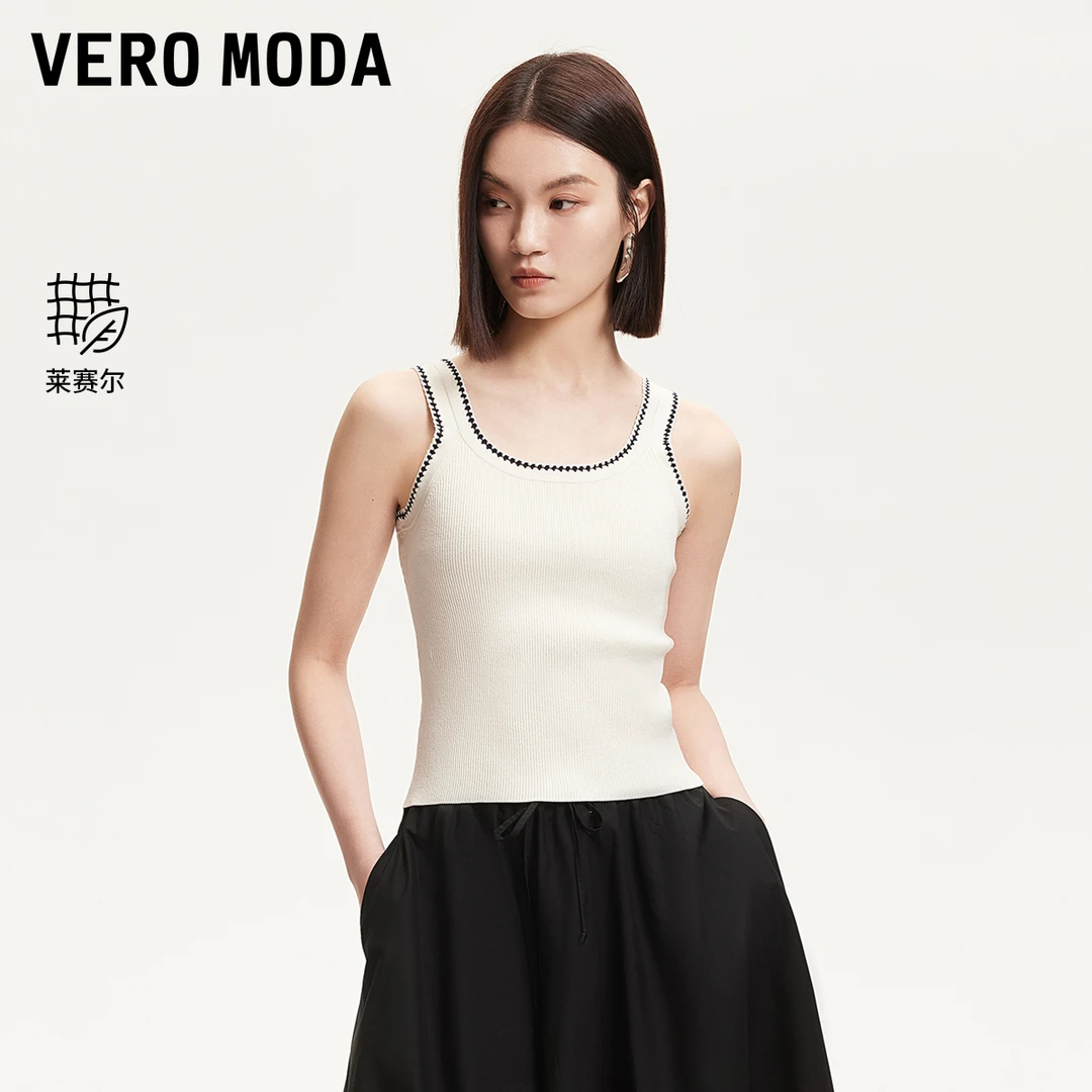 Vero Moda针织衫2025新款含莱赛尔撞色包边修身吊带洋气松弛感