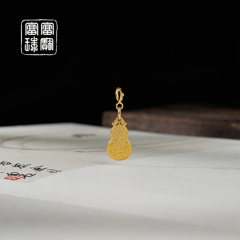 【富有】富富珠宝 18k金时尚吊坠 赠绳（天然珠宝多样性发）