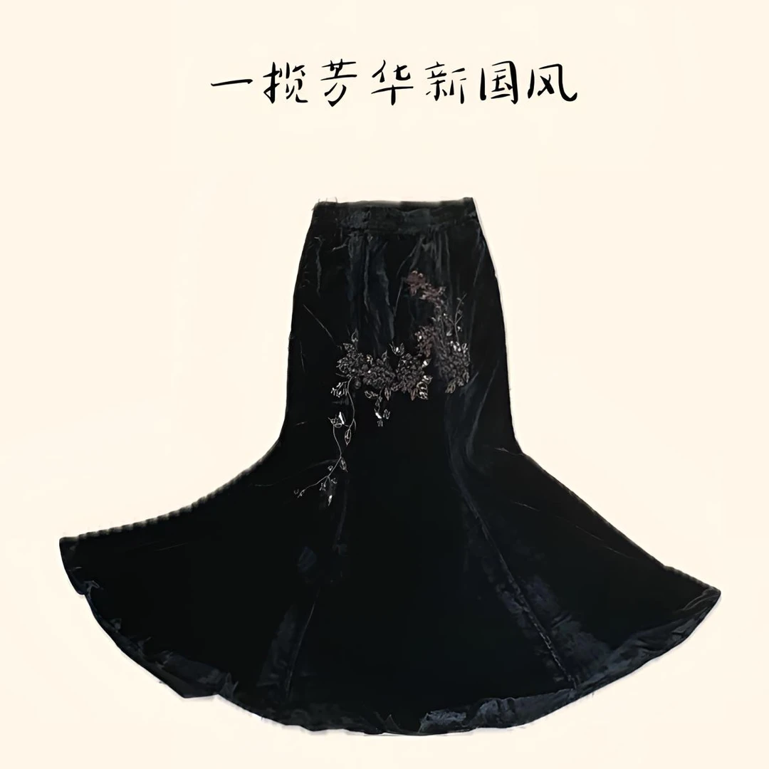（遇见）一揽芳华真丝丝绒鱼尾裙重工刺绣