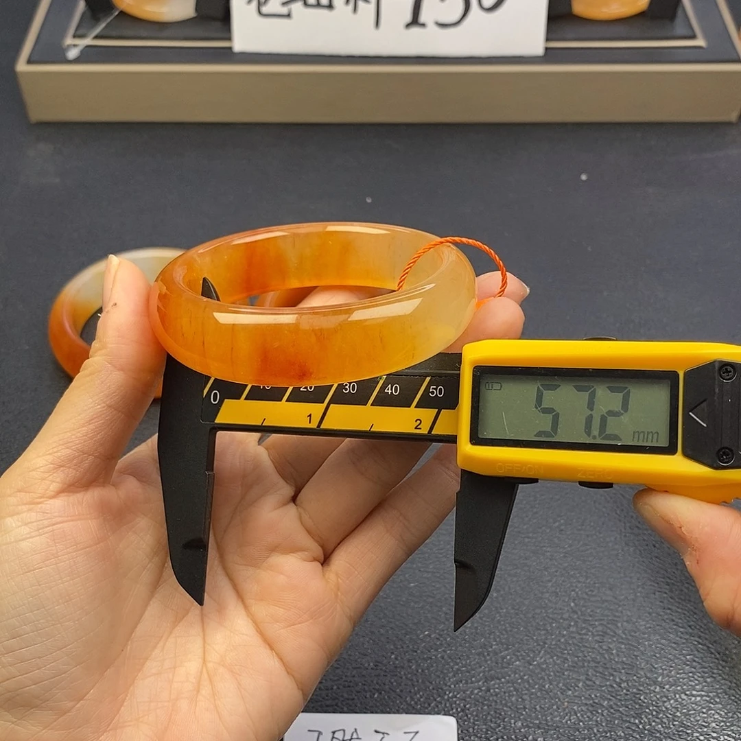 C***.121号高冰底福利瓜瓜纹