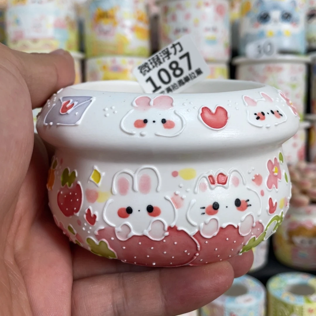 1087 小嘟嘟嘟嘟嘟嘟