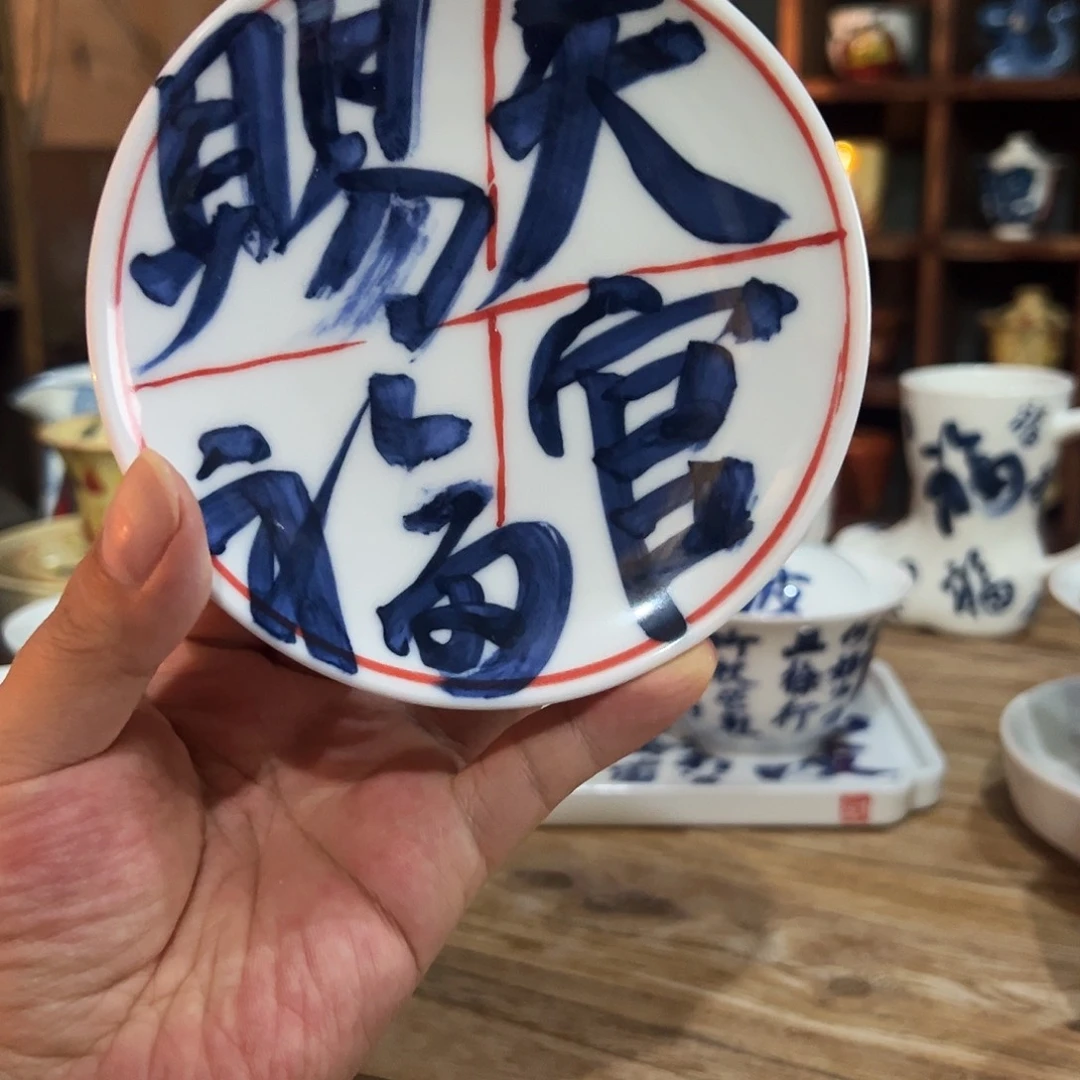 陶瓷艺术作品欣赏