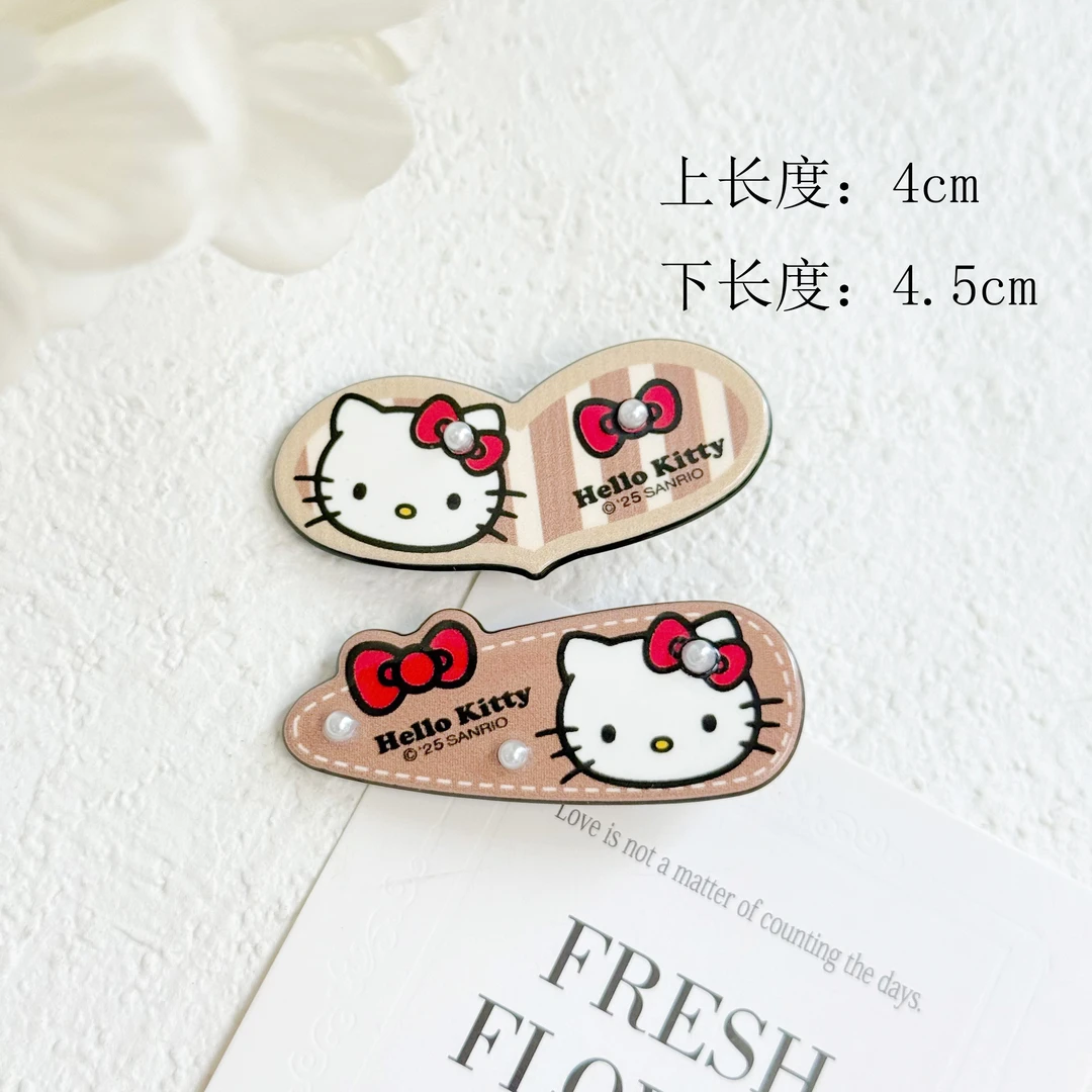 BAOSHATI/宝莎缇F-1065可爱KT侧边卡通简约鸭嘴夹